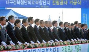 첨단의료산업은 지역 신성장동력의 대표 주자다. 지난달 핵심 인프라 시설 기공식을 가진 대구경북첨단의료복합단지(매일신문 자료사진)
