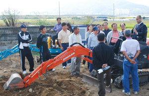 경상북도가 20개 시