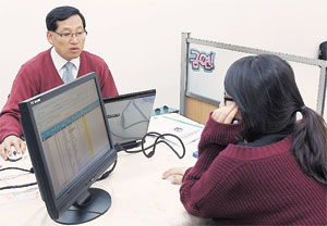 효과적인 입시전략을 세우기 위해선 점수에 따른 객관적인 자기 위치 확인이 관건이다. 매일신문 자료사진