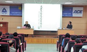 대구가톨릭대 안중근연구소는 18일 교내 성바오로관에서 