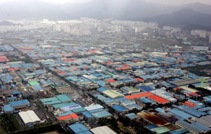 한