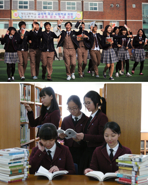 대입에서 수시모집 비중이 갈수록 커지면서 각 고교 교육과정에도 변화의 조짐이 보이고 있다. 청도고(사진 왼쪽)는 농촌 학교라는 불리함을 딛고 수시 집중 전략으로 주목받고 있다. 대입 정시 모집에서 강점을 보이던 경주여고도 대입 수시 모집 확대라는 대세에 맞춰 교육과정 변화에 적극 나서고 있다. 우태욱기자 woo@msnet.co.kr