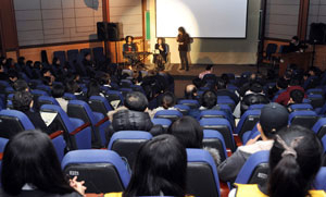 1일 오후 경북대 한 강의실에서 