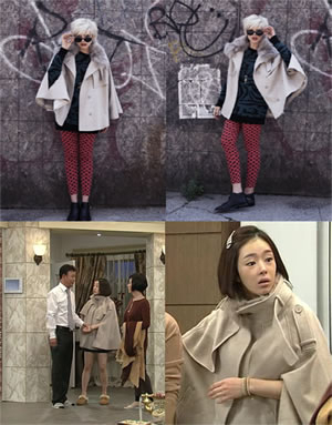 sbs 새 주말드라마 