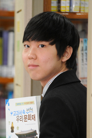 대구외고 정현교 군
