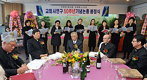 9일 오전 매일신문사 11층에서 열린 