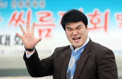 별명이 