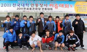 씨름 