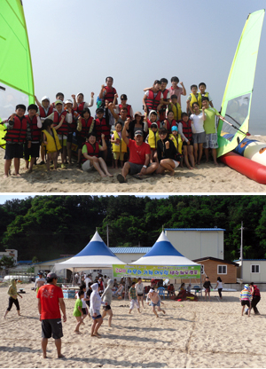 여름방학 기간 어울림 생활체육 캠프에 참석한 다문화가정. 이곳에서 윈드서핑, 피구 등을 하며 즐거운 시간을 보냈다. 대구시생활체육회 제공