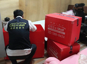 GS이사몰 최광윤 대표는, 
