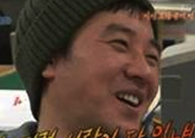 예능계 늦둥이이면서도 순둥이인 1박2일 엄태웅이 나 PD를 향한 분노 장면이 방영된 18일 