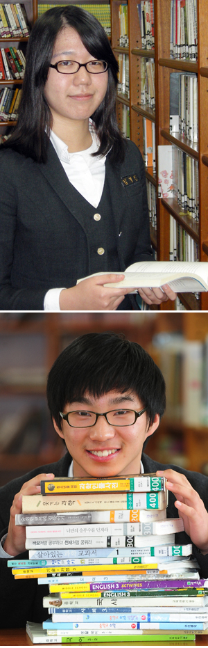 특성화고에 