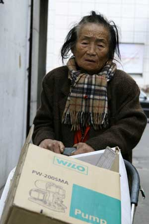 윤동녀 할머니는 본지 기자의 사진촬영 요청에 대해 