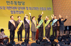 29일 부산 국제신문사 강당에서 열린 