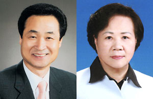 이동희 의원 김화자 의원