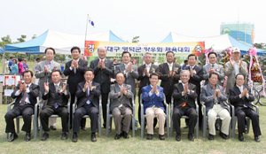 2008년 봄 무태 강변축구장에서 가진 재구 영덕군향우회 체육대회 모습.