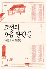 영화 