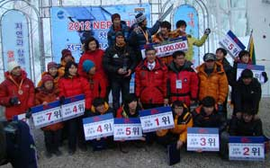 2012 NEPA컵 청송 주왕산 아이스클라이밍선수권대회 난이도