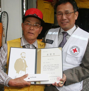 10여 년 째 무료급식 봉사활동을 했던 박순곤(78·대구 달서구 두류동
