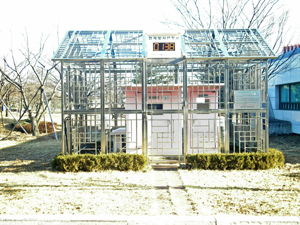 대기중 방사선량을 측정하는 환경방사선감시기. 울진원전 제공