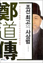 드라마 