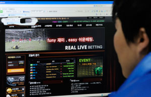 국내 프로배구에서 불법 스포츠 도박 사이트를 통해 수익을 챙긴 승부조작 사건이 드러나 스포츠계에 파문이 일고 있다. 우태욱기자 woo@msnet.co.kr