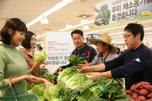 지난달 개정된 