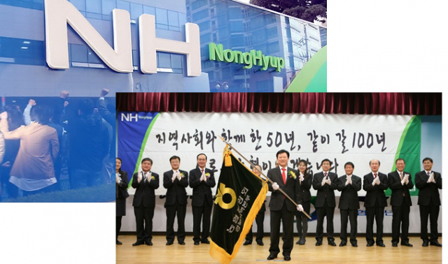 농협 구조개편을 지역 농업발전의 최대호기로 활용하기 위한 경상북도의 발걸음이 속도를 내고 있다. 3. 2(금)부터 농협중앙회가 50년 만에 중앙회-경제지주-금융지주회사체제로 개편·출범함에 따라, 향후 농축산물 산지유통이 농협중심으로 이동하고, 계열화된 물류·유통시스템이 정착될 것으로 전망되고 있다.