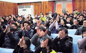 울릉군이 전 공무원 대상으로 전문교육을 벌이고 있다. 울릉군 제공