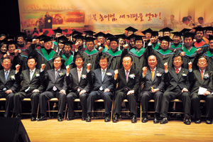 경상북도는 6일 안동대 솔뫼문화관에서 