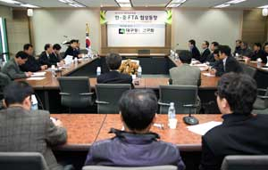 대구경북연구원이 주최한 토론회에서 한