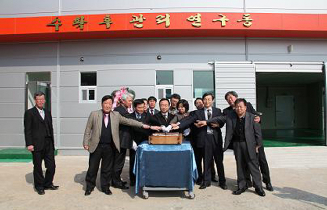 9일 청도복숭아시험장에서 열린 