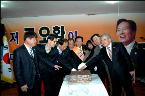박병두 시의회 산업건설위원장은 축사에서 