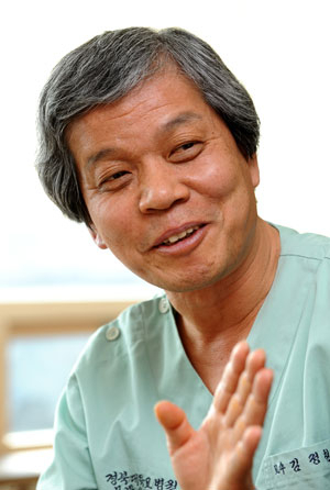 김정철교수