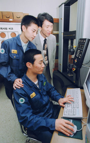 철강 분야 마이스터고, 포항제철공고