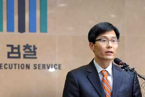 14일 오전 대구지검 브리핑룸에서 박은석 제2차장 검사가 프로야구와 프로배구 경기조작 사건에 대한 최종 수사결과를 발표하고 있다. 성일권기자 sungig@msnet.co.kr