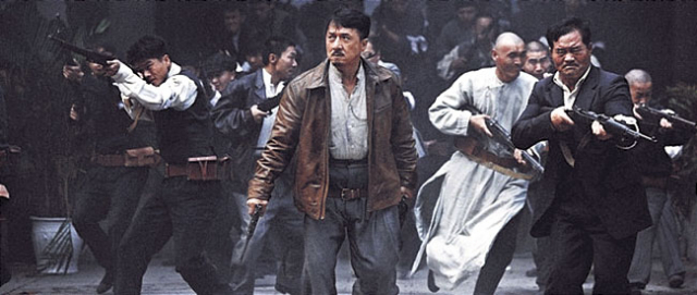 신해혁명