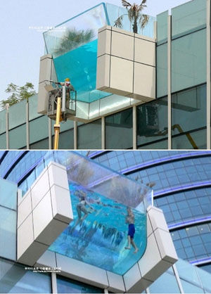 (사진.온라인 커뮤니티 게시판)
