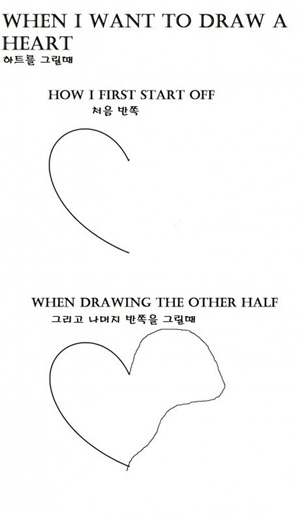 (사진.온라인 커뮤니티 게시판)
