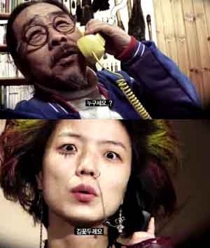 (사진.Mnet 영상캡쳐)