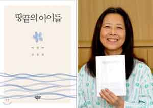 이어령 전 문화부 장관 장녀 이민아 목사 15일 별세. 향년 53세.