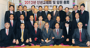 재대구 청도군향우회는 올해 1월 19일 영남별장에서 임원총회 및 신년교례회를 개최했다.