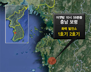 15일 오후 10시35분 큰 화재가 발생한 충남 보령시 오천면 보령화력발전소 1호기가 있는 곳의 구글 위치도.