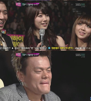 (사진.SBS방송캡쳐)