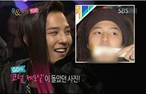 (사진.SBS방송캡쳐)