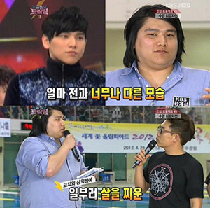 (사진.KBS 방송캡쳐)