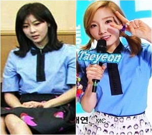 (사진.온라인 커뮤니티 게시판)