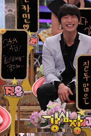 (사진.SBS)