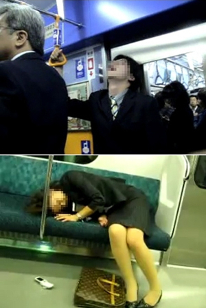 (사진.온라인 커뮤니티 게시판)
