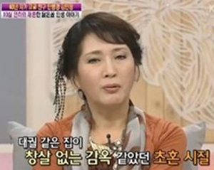 (사진.KBS 방송 캡처)